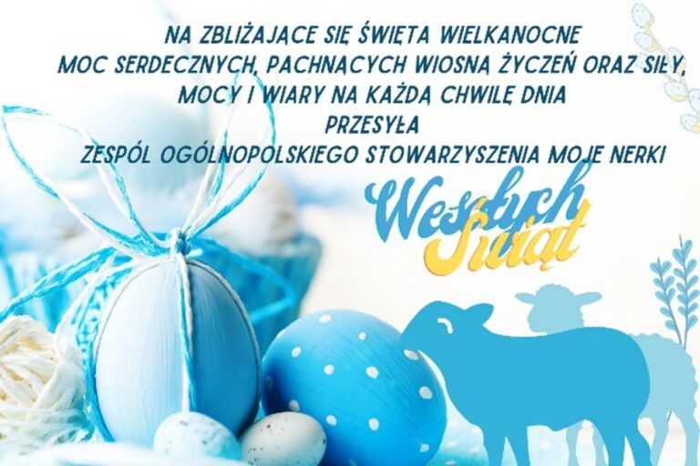 WESOŁYCH ŚWIĄT